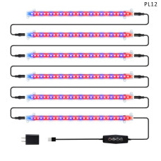 Система от 5 фито лампи за отглеждане, растеж и цъфтеж на растения -PL12 - Sellzone.bg Система от 5 фито лампи за отглеждане, растеж и цъфтеж на растения -PL12